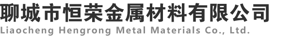 无缝管厂家(热轧,精密,冷拔)无缝管,小口径无缝钢管,切割钢管,冷拔钢管